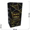 Уголь для кальяна кокосовый Black Gold 22 мм 96 кубиков 1 кг - фото 163190