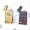 Зажигалка USB спиральная сенсорная Символы Государств - фото 168514