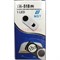 Лупа с подсветкой 1 LED 8*40 TH-518(B)