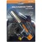 Горелка газовая (WS-502C) Multi Purpose Torch