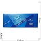 Сигаретные гильзы S&B Bright Blue с фильтром 100 шт King Size - фото 193565