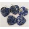 Сердце подвеска 2,5x2,5 см из содалита (цена за 1 шт)
