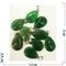 Семечка подвеска 1,5x2,5 см из хризопраза (цена за 1 шт) - фото 202657