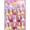Кукла брелок с короной 15 шт/лист