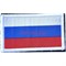 Шеврон флаг РФ на липучке