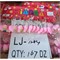 Брелок резиновый (LJ-1284) сердце Love 12 шт/упаковка