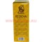 Уголь для кальянов Ecocha 96 кубиков 1 кг (кокосовый) - фото 47343