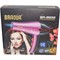 Фен Braoua BR-8832 3000W - фото 49105