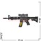 Игрушка Автомат M-16 со звуком 51 см длина - фото 56664