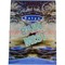 Благовония SATYA "Rain Mist" 12 упаковок (20 гр)