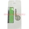 Внешний аккумулятор Power Bank 3000 mAh цвета в ассортименте
