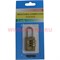 Замок кодовый "Padlock"