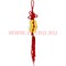 Подвеска Фэн Шуй 3 монеты золотые 1,8 см