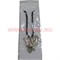 Подвеска "Бабочка большая" коричневая