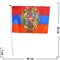 Флаг Армении с гербом 16х24 см, 12 шт/бл (2400 шт/кор) - фото 71916