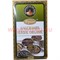 Благовония Ppure Nagchampa Herbal Organic 15 гр, цена за 12 штук (Целебные травы) - фото 78027