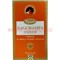 Благовония Ppure "Nagchampa Amber" 15 гр, цена за 12 шт (Янтарь)