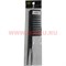Расческа "TH" professional арт.2049 цвет черный