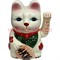 Кот Манэки-нэко керамический 20 см, цена за коробку из 45 шт - фото 83979