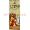 Благовония HEM "Three Kings" (Три короля) 6 шт/уп, цена за уп
