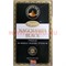 Благовония Ppure Nagchampa Black 15 гр, цена за 12 штук (Нагчампа черная)