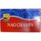Благовония GR Nagchampa, цена за упаковку