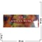 Благовония HEM "African Musk" (африканский мускус) 6 шт/уп, цена за уп - фото 84744