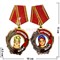 Магнит-значок "Семья" в ассортименте - фото 87039