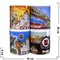 Кружка керамическая "Москва" в ассортименте - фото 87282