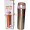 Термос 500 мл Fashion Sling Bottles