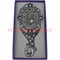Зеркало косметическое с ручкой (Z-1441) - фото 88024