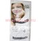 Тату-чокер из лески черная (tatoo choker) - фото 91798