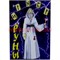 Карты "Руны" - фото 92729