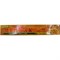 Зубная паста Meswak 100 гр с экстрактом растения Miswak от фирмы Dabur - фото 93687