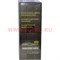 Уголь для кальяна Euro Shisha Lemon 1 кг 96 шт 22х22 мм - фото 96473