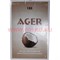 Уголь для кальяна Ager 1 кг из кокосовой скорлупы (Индонезия) - фото 98666