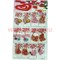 Брелок "Love Kiss Miss" (DLK-09) из полистоуна, цена за 120 штук - фото 99082